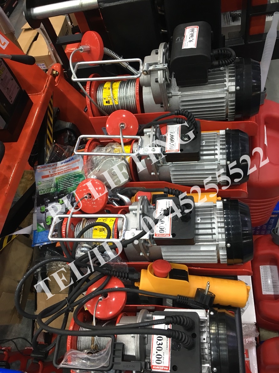 PU LIFTING CO.,LTD.